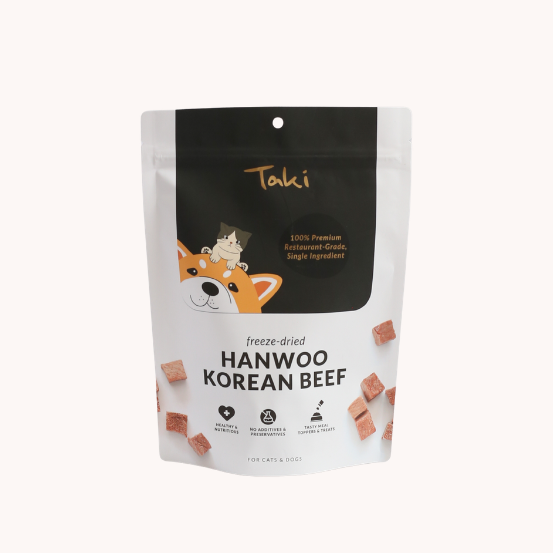Hanwoo Korean Beef 40g