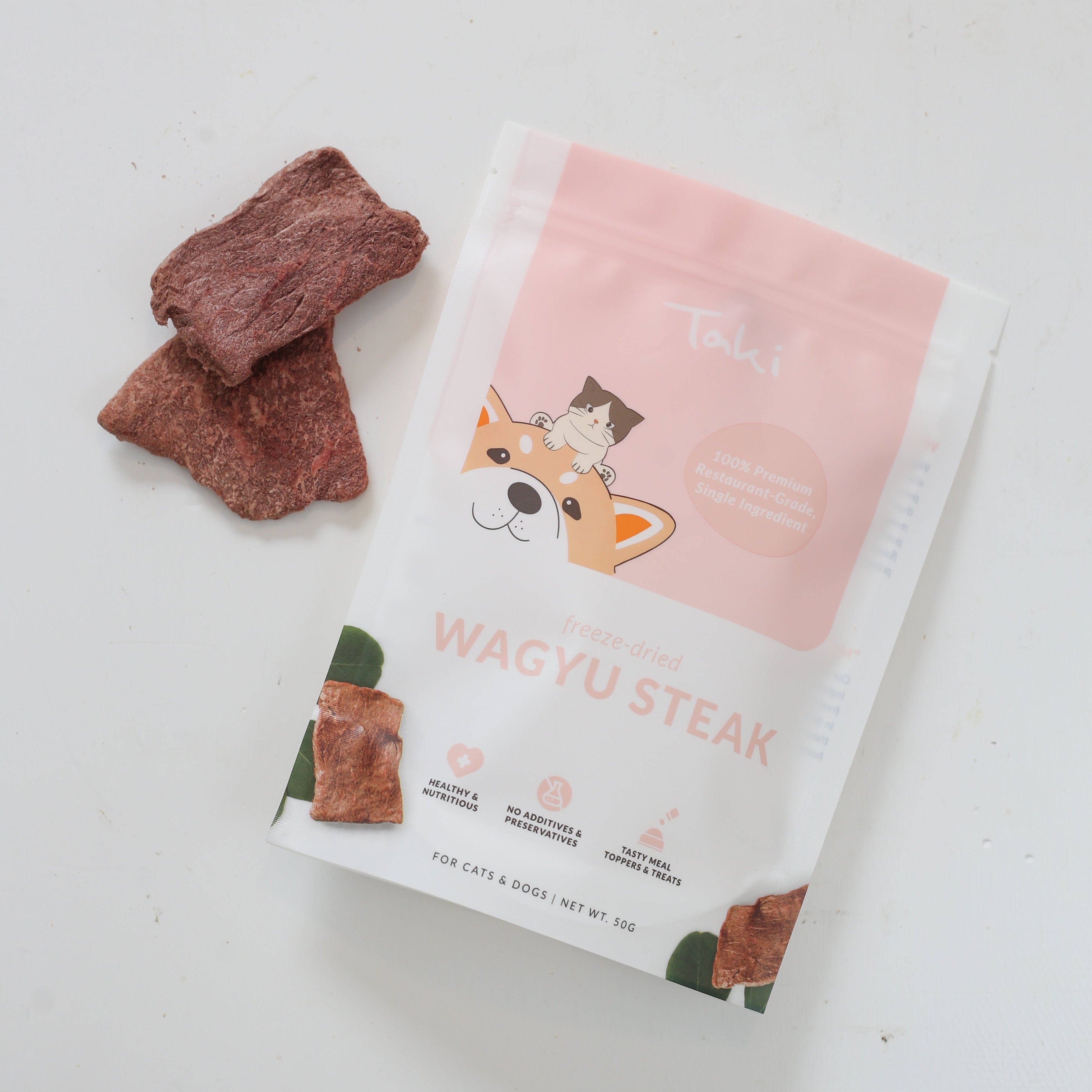 和牛牛排 50g