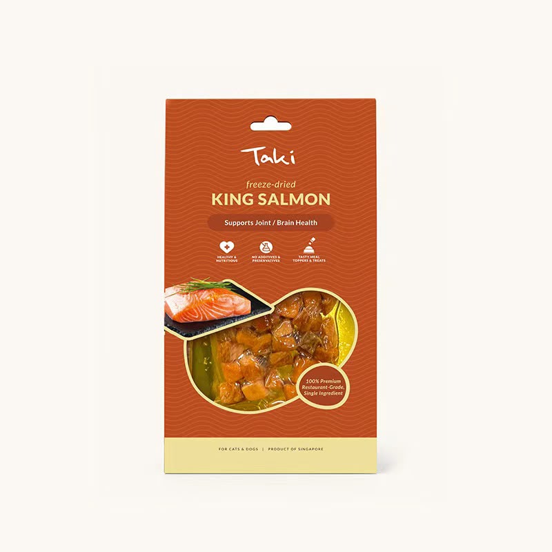 King Salmon 18g